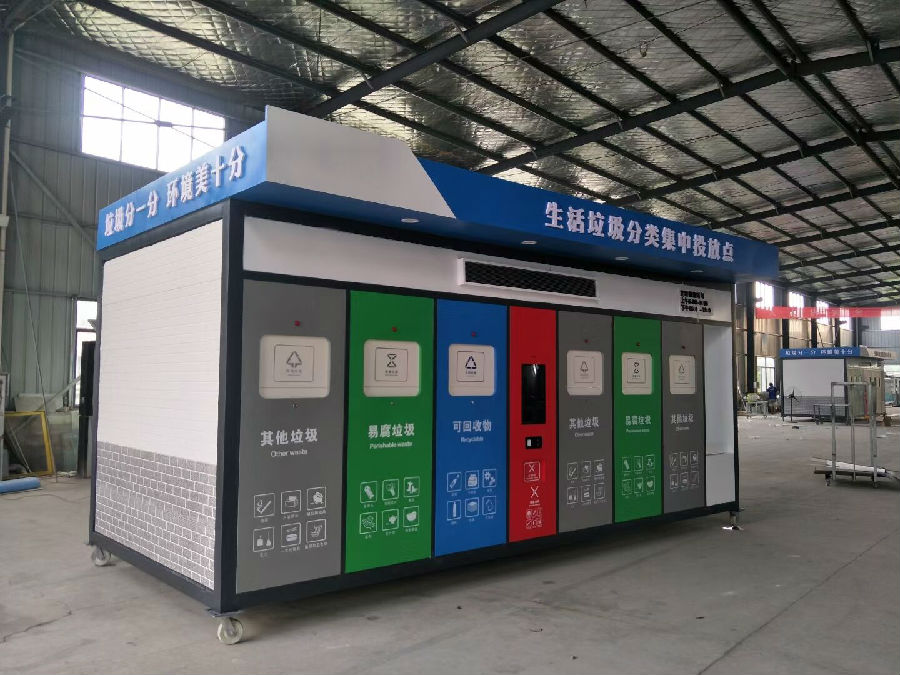 QQ图片20211208121138.jpg