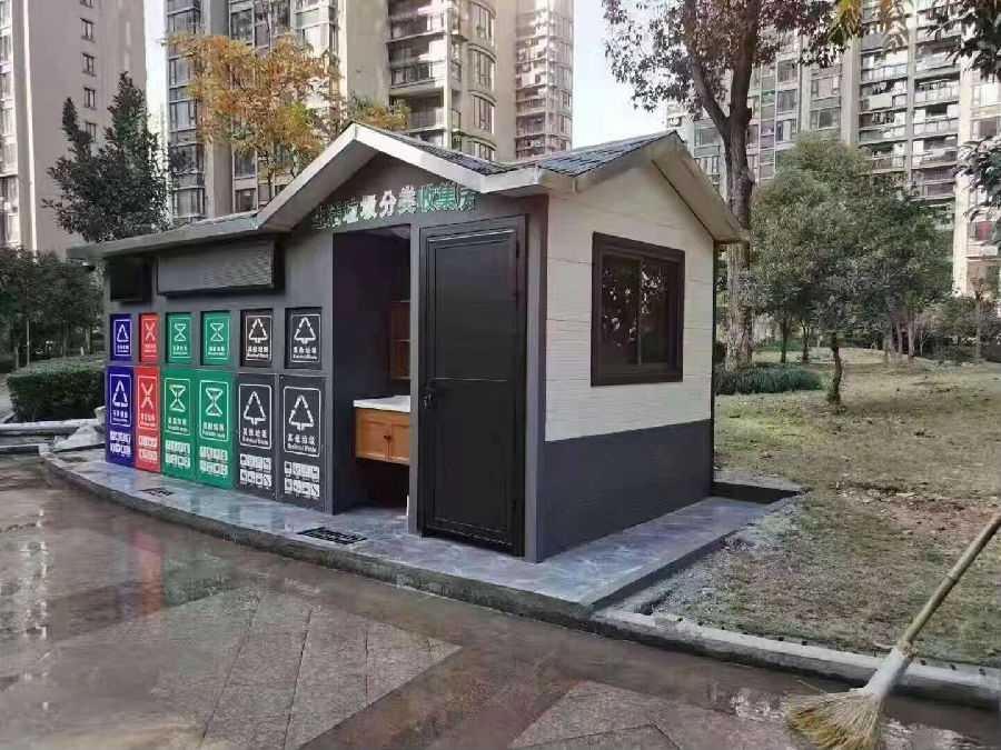 QQ图片20211208121142.jpg