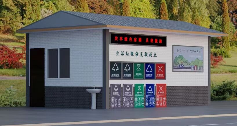 QQ图片20211208121153.jpg
