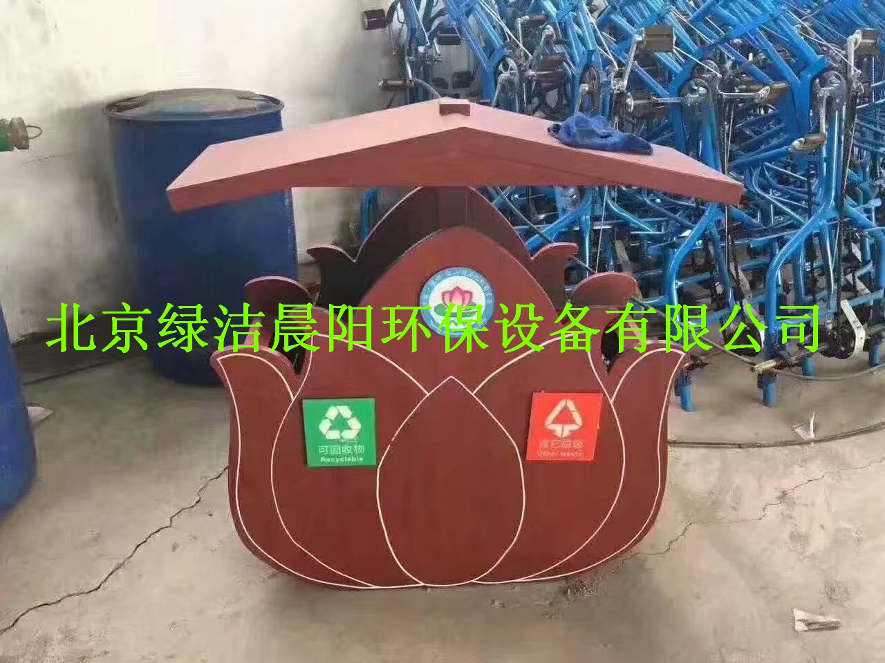 �����������Ͱ